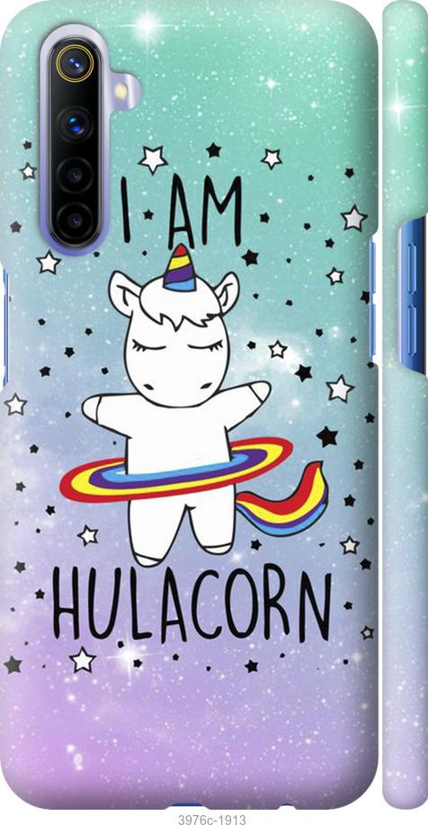 Чехол на Realme 6 I'm hulacorn