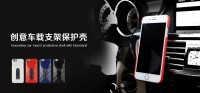Пластиковая накладка Rock Car Mount (функц. подставки + автодержатель) для Apple iPhone 6/6s (4.7")
Пластиковая накладка Rock Car Mount (функц. подставки + автодержатель) для Apple iPhone 6/6s (4.7")