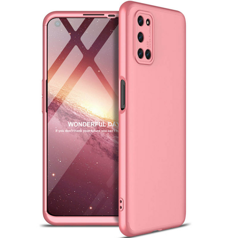 Пластикова накладка GKK LikGus 360 градусів (opp) для Oppo A52 (Рожевий / Rose Gold)
Пластикова накладка GKK LikGus 360 градусів (opp) для Oppo A52 (Рожевий / Rose Gold)