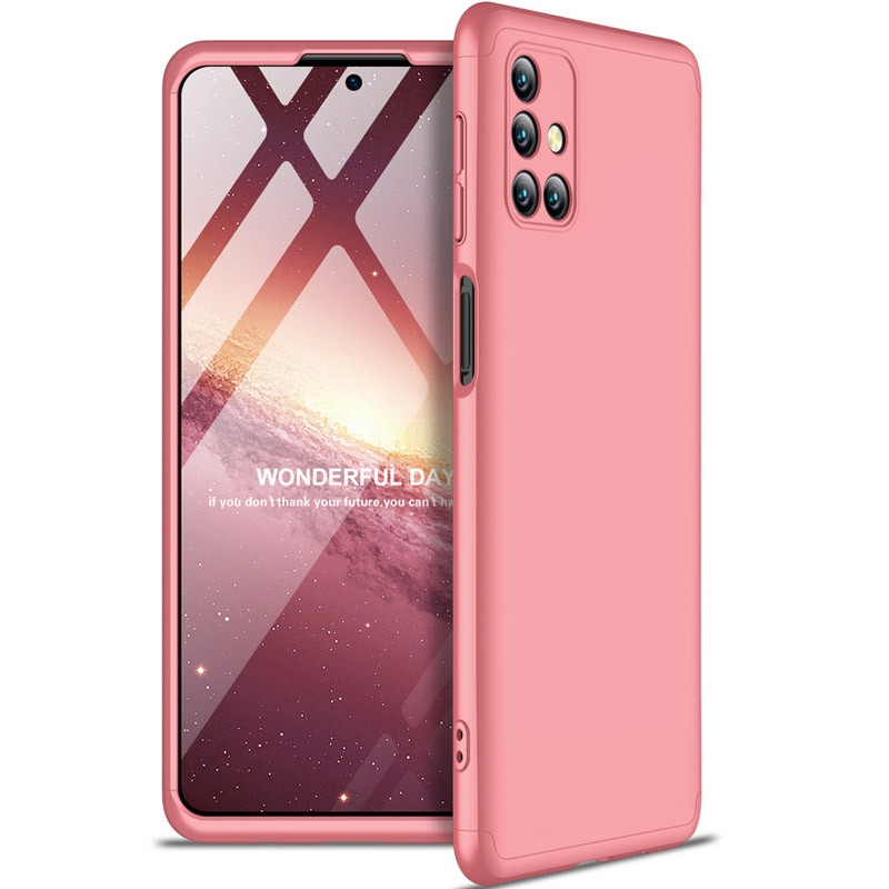 Пластикова накладка GKK LikGus 360 градусів (opp) для Samsung Galaxy M31s (Рожевий / Rose Gold)
Пластикова накладка GKK LikGus 360 градусів (opp) для Samsung Galaxy M31s (Рожевий / Rose Gold)