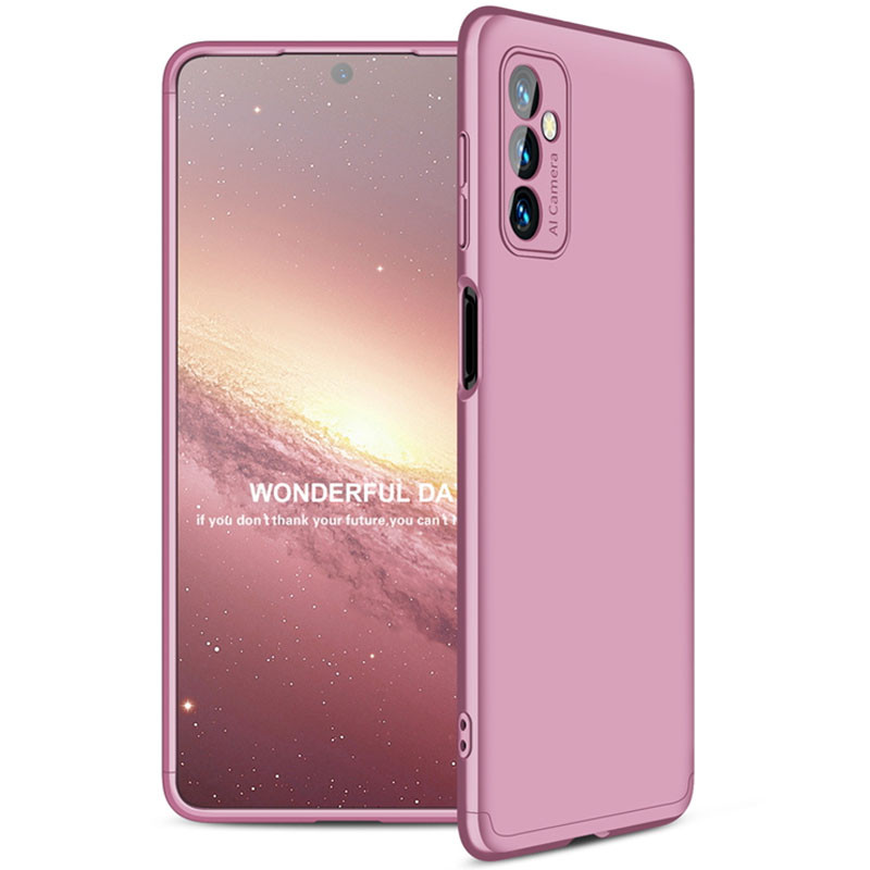 Пластикова накладка GKK LikGus 360 градусів (opp) для Samsung Galaxy M52 (Рожевий / Rose gold)
Пластикова накладка GKK LikGus 360 градусів (opp) для Samsung Galaxy M52 (Рожевий / Rose gold)