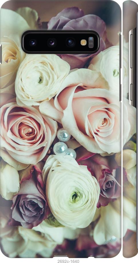 Чехол на Samsung Galaxy S9 White and black 1