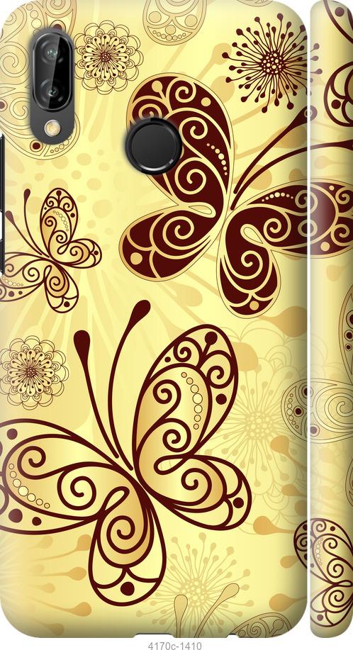 Чехол на Samsung Galaxy S9 White and black 1