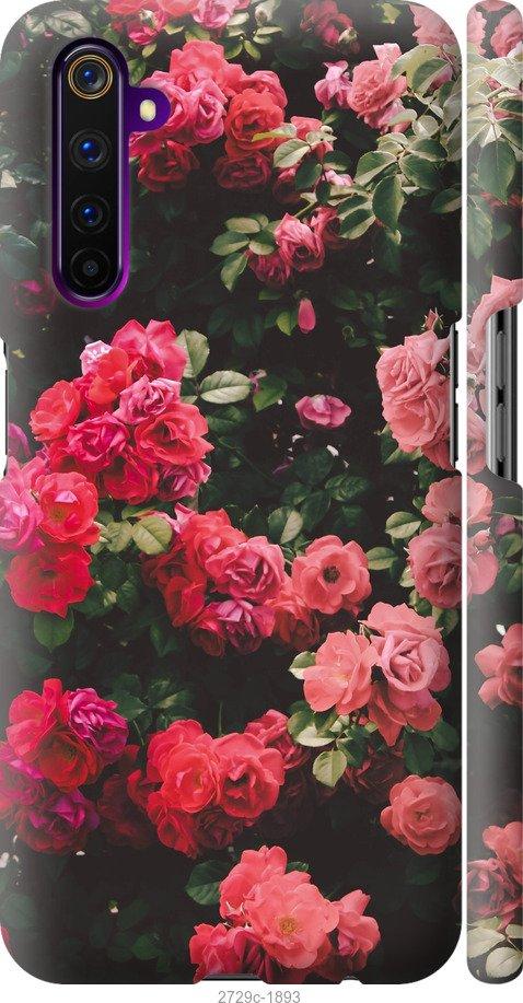 Чехол на Samsung Galaxy S9 White and black 1