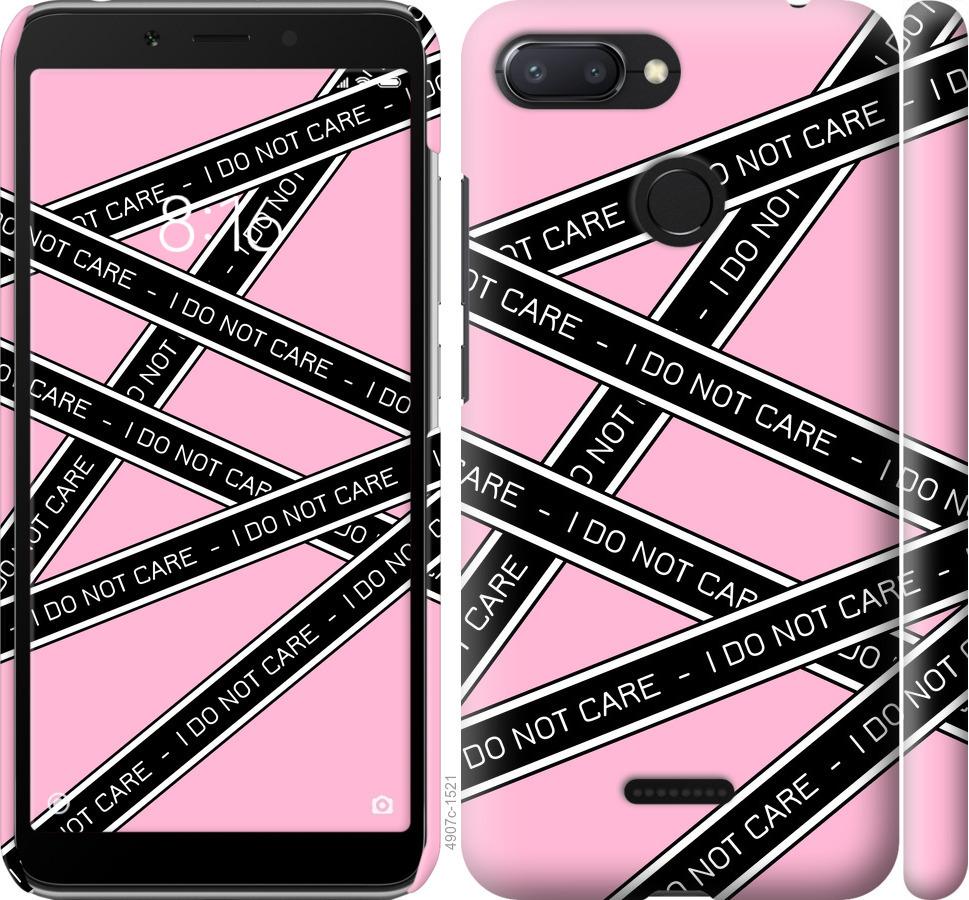 Чехол на Xiaomi Redmi 6 I do not care
