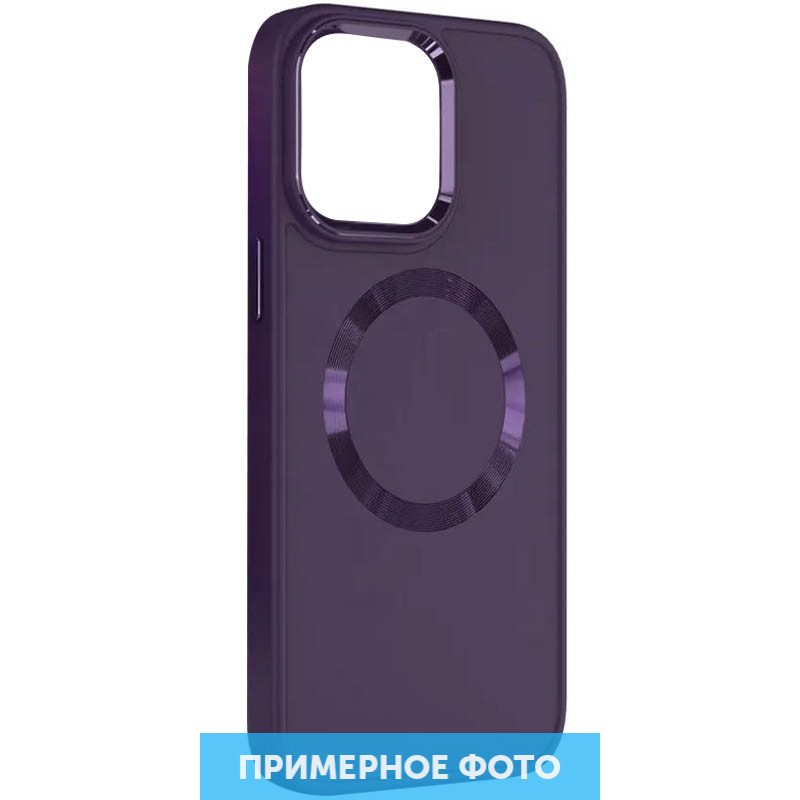 TPU чехол Bonbon Metal Style with MagSafe для Samsung Galaxy S21 Ultra Фиолетовый / Dark Purple (258584)
TPU чехол Bonbon Metal Style with MagSafe для Samsung Galaxy S21 Ultra Фиолетовый / Dark Purple (258584)