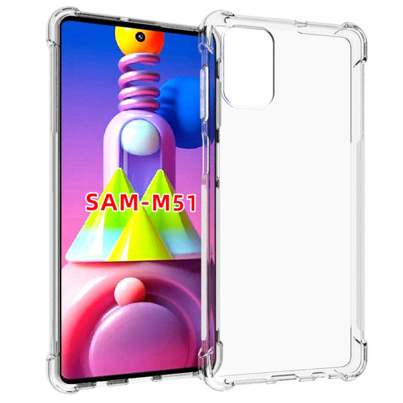 TPU чехол Epic Ease с усиленными углами для Samsung Galaxy M51 Бесцветный (прозрачный) (145263)
TPU чехол Epic Ease с усиленными углами для Samsung Galaxy M51 Бесцветный (прозрачный) (145263)