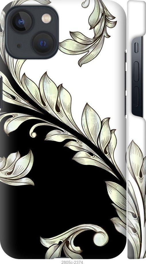 Чехол на Samsung Galaxy S9 White and black 1