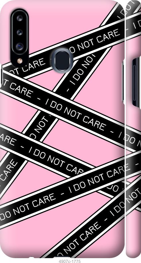 Чохол на Samsung Galaxy A20s A207F I do not care