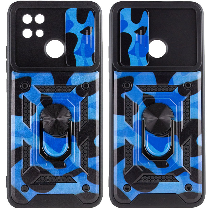 Ударопрочный чехол Camshield Serge Ring Camo для Xiaomi Redmi 9C / 10A Синий / Army Blue (211365)
Ударопрочный чехол Camshield Serge Ring Camo для Xiaomi Redmi 9C / 10A Синий / Army Blue (211365)
