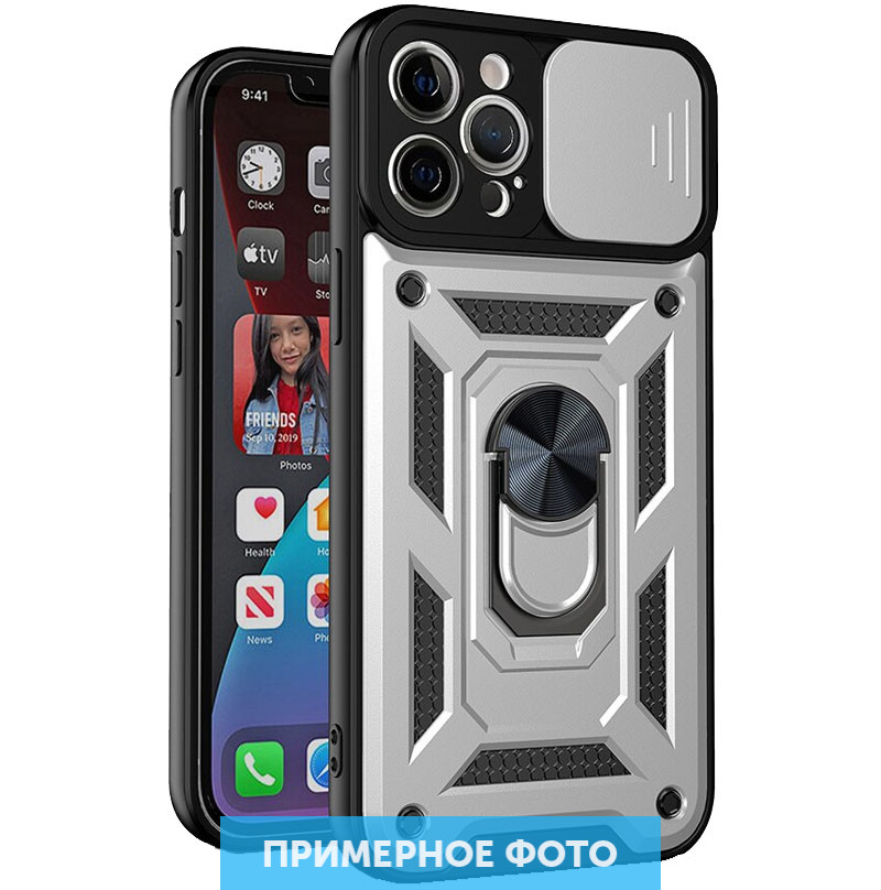 Ударопрочный чехол Camshield Serge Ring for Magnet для Samsung Galaxy M51 Серебряный (182915)
Ударопрочный чехол Camshield Serge Ring for Magnet для Samsung Galaxy M51 Серебряный (182915)