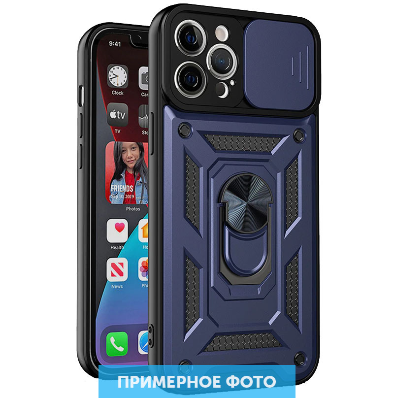Ударопрочный чехол Camshield Serge Ring for Magnet для Samsung Galaxy M51 Синий (182916)
Ударопрочный чехол Camshield Serge Ring for Magnet для Samsung Galaxy M51 Синий (182916)