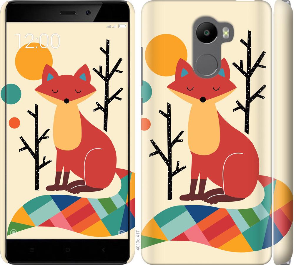 Чехол на Xiaomi Redmi 4 Rainbow fox