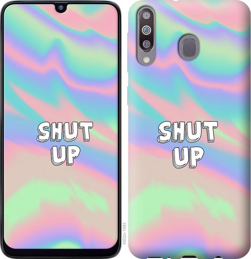 Чохол на Samsung Galaxy M30 Shut up