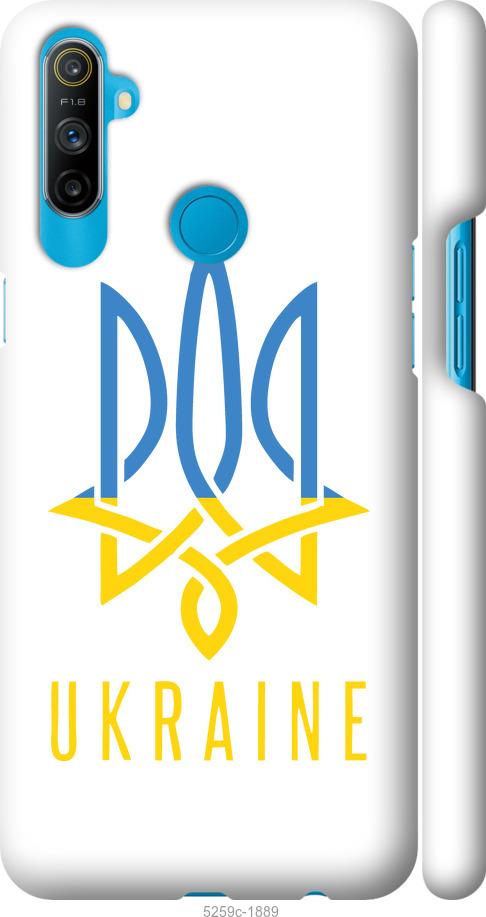 Чохол на Realme C3 Герб v2