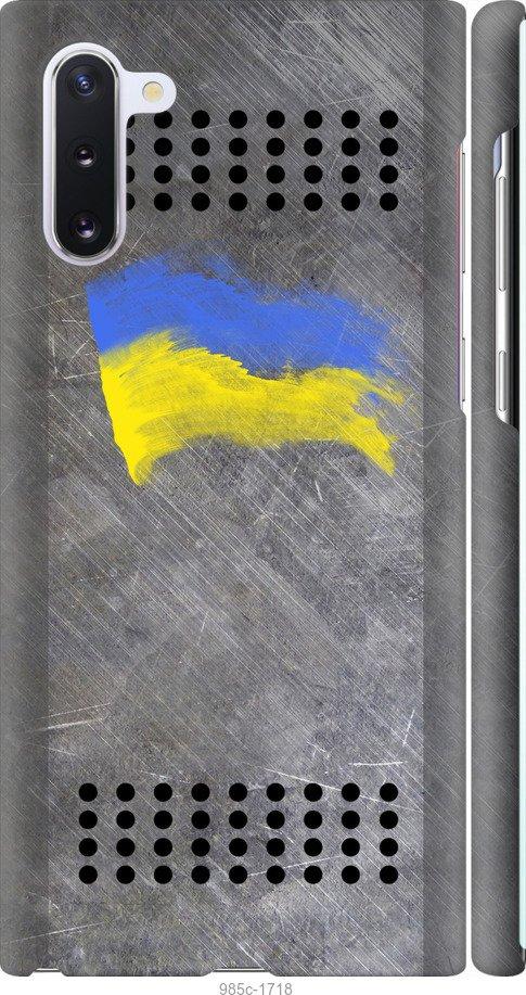 Чохол на Samsung Galaxy Note 10 Щит 1