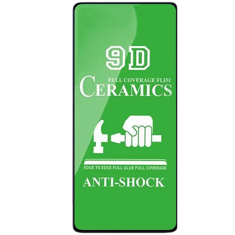 

Захисна плівка Ceramics 9D для Samsung Galaxy A21s (Чорний)