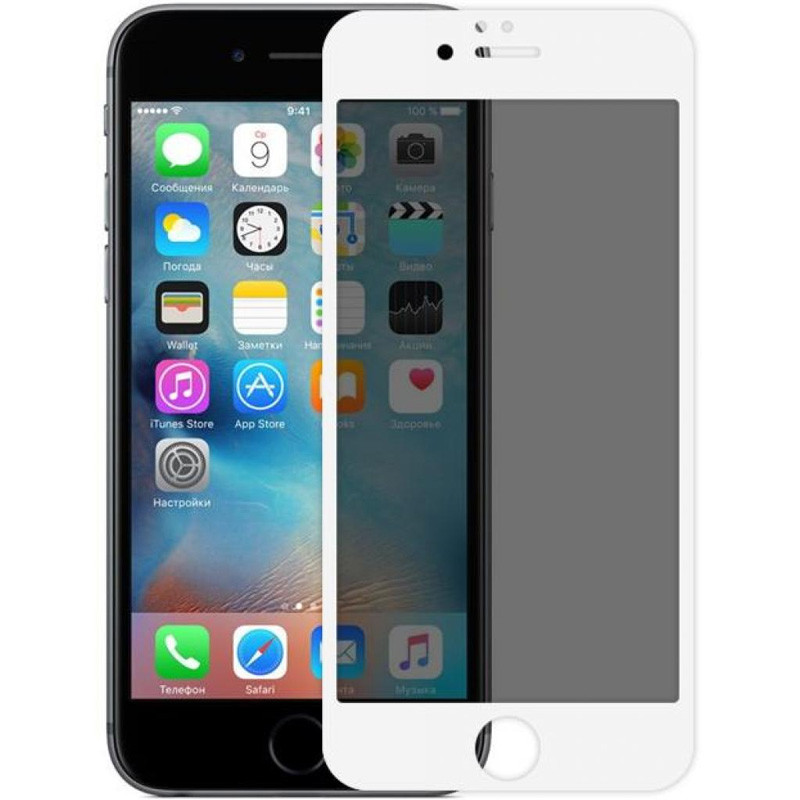 

Захисне скло Privacy 5D (full glue) (тех.пак) для Apple iPhone 8 plus (5.5'') (Білий)