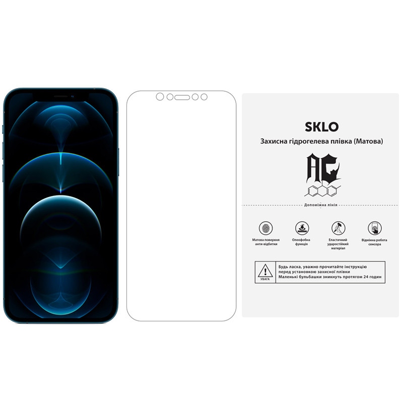 Защитная гидрогелевая пленка SKLO (экран) (тех.пак) для Apple iPhone 5/5S/SE Матовый (169488)
Защитная гидрогелевая пленка SKLO (экран) (тех.пак) для Apple iPhone 5/5S/SE Матовый (169488)