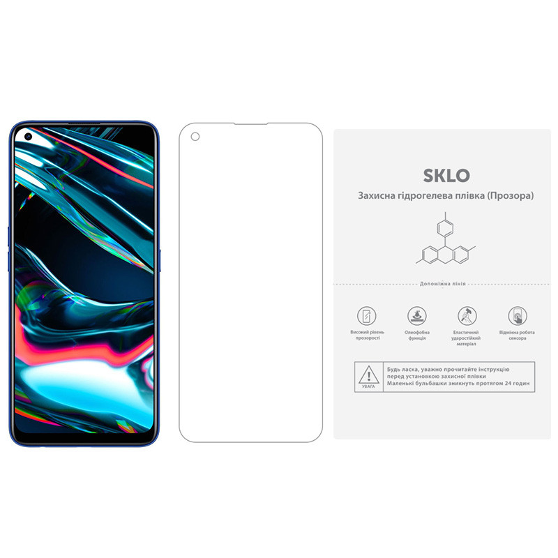 Защитная гидрогелевая пленка SKLO (экран) (тех.пак) для Realme C3 (dual camera) Прозрачный (176445)
Защитная гидрогелевая пленка SKLO (экран) (тех.пак) для Realme C3 (dual camera) Прозрачный (176445)