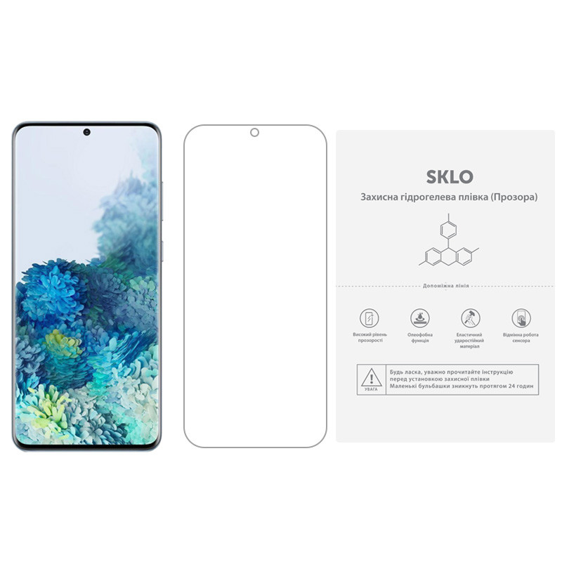 Защитная гидрогелевая пленка SKLO (экран) (тех.пак) для Samsung Galaxy Note 10 Прозрачный (173234)
Защитная гидрогелевая пленка SKLO (экран) (тех.пак) для Samsung Galaxy Note 10 Прозрачный (173234)