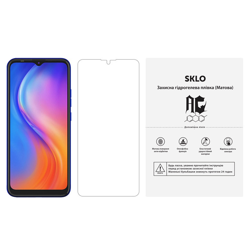 Защитная гидрогелевая пленка SKLO (экран) (тех.пак) для TECNO POP 4 Матовый (179242)
Защитная гидрогелевая пленка SKLO (экран) (тех.пак) для TECNO POP 4 Матовый (179242)