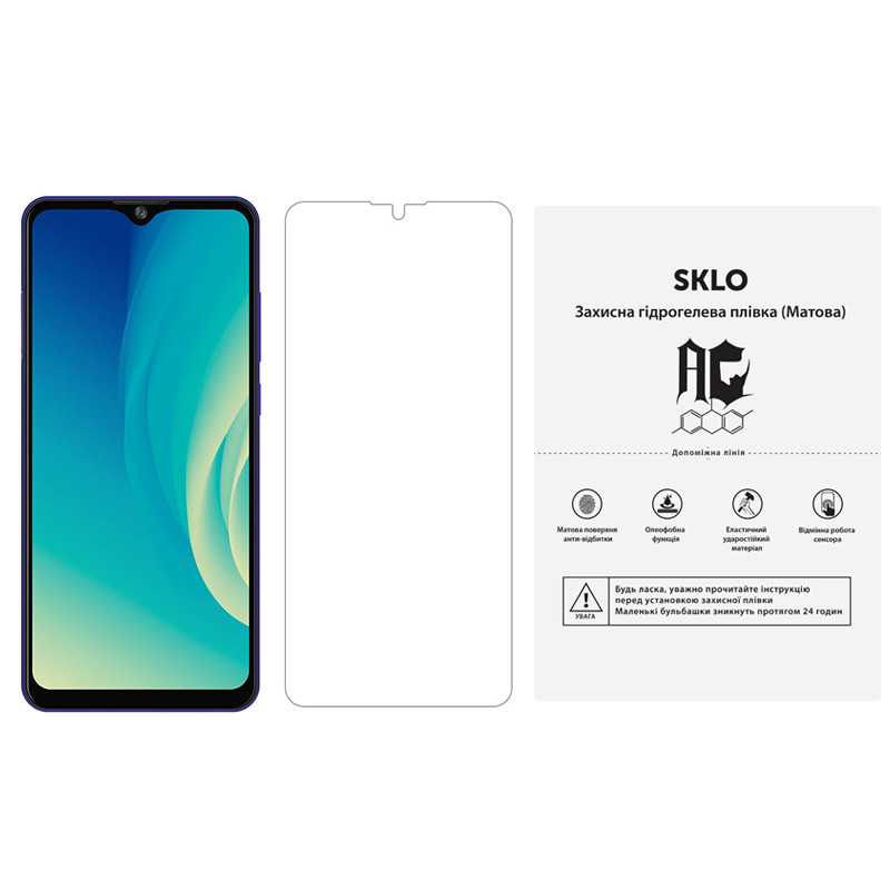 Защитная гидрогелевая пленка SKLO (экран) (тех.пак) для ZTE Blade V2020 Smart Матовый (176871)
Защитная гидрогелевая пленка SKLO (экран) (тех.пак) для ZTE Blade V2020 Smart Матовый (176871)