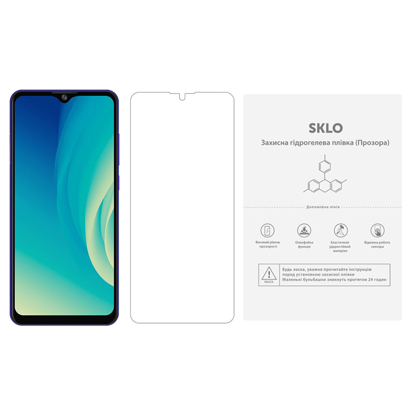 Защитная гидрогелевая пленка SKLO (экран) (тех.пак) для ZTE Blade V2020 Smart Прозрачный (176872)
Защитная гидрогелевая пленка SKLO (экран) (тех.пак) для ZTE Blade V2020 Smart Прозрачный (176872)