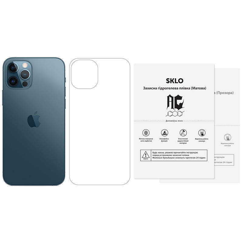 Захисна гідрогелева плівка SKLO (тил) (тех.пак) для Apple iPhone XS Max (6.5") (Матовий)
Захисна гідрогелева плівка SKLO (тил) (тех.пак) для Apple iPhone XS Max (6.5") (Матовий)