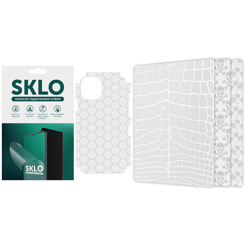 Захисна плівка SKLO Back (тил+грані без кутів+лого) Transp. для Apple iPhone 11 Pro (5.8")
Захисна плівка SKLO Back (тил+грані без кутів+лого) Transp. для Apple iPhone 11 Pro (5.8")