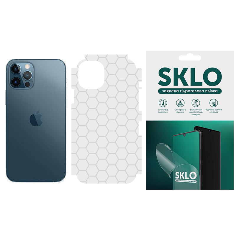 Захисна плівка SKLO Back (тил+грані без кутів+лого) Transp. для Apple iPhone 11 Pro (5.8") (Прозорий / Соты)
Захисна плівка SKLO Back (тил+грані без кутів+лого) Transp. для Apple iPhone 11 Pro (5.8") (Прозорий / Соты)