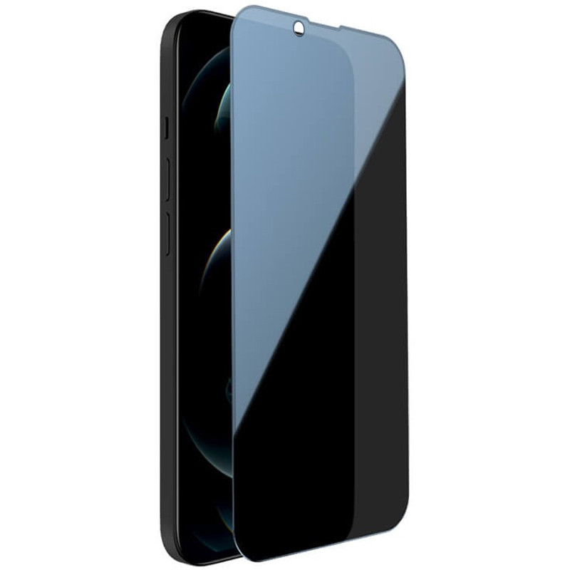 Защитное стекло Privacy 5D (full glue) (тех.пак) для Apple iPhone 14 Pro (6.1") Черный (217274)
Защитное стекло Privacy 5D (full glue) (тех.пак) для Apple iPhone 14 Pro (6.1") Черный (217274)