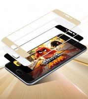 Защитное стекло Artis 2.5D CP+ на весь экран (цветное) для Meizu M3 / M3 mini / M3s
Защитное стекло Artis 2.5D CP+ на весь экран (цветное) для Meizu M3 / M3 mini / M3s
