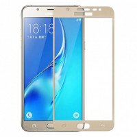 Защитное стекло Artis 2.5D CP+ на весь экран (цветное) для Samsung J730 Galaxy J7 (2017)
Защитное стекло Artis 2.5D CP+ на весь экран (цветное) для Samsung J730 Galaxy J7 (2017)