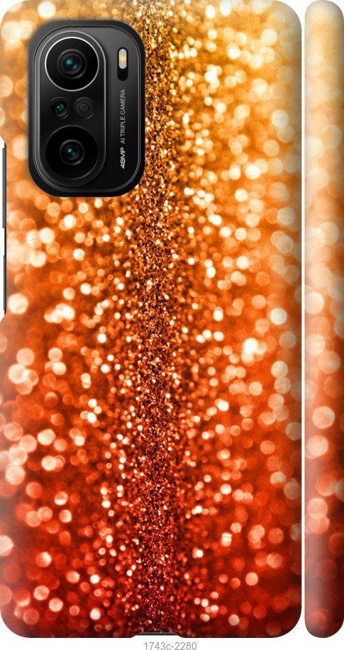 Чехол на Samsung Galaxy S9 White and black 1