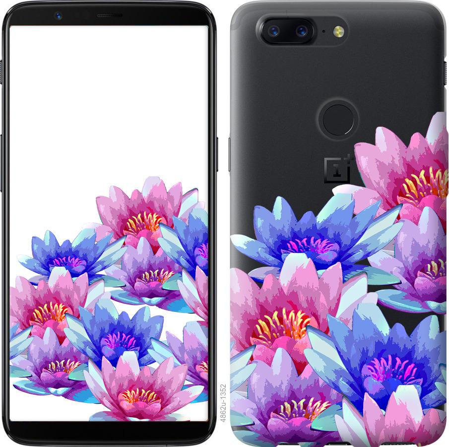 

Чехол на OnePlus 5T Лотос