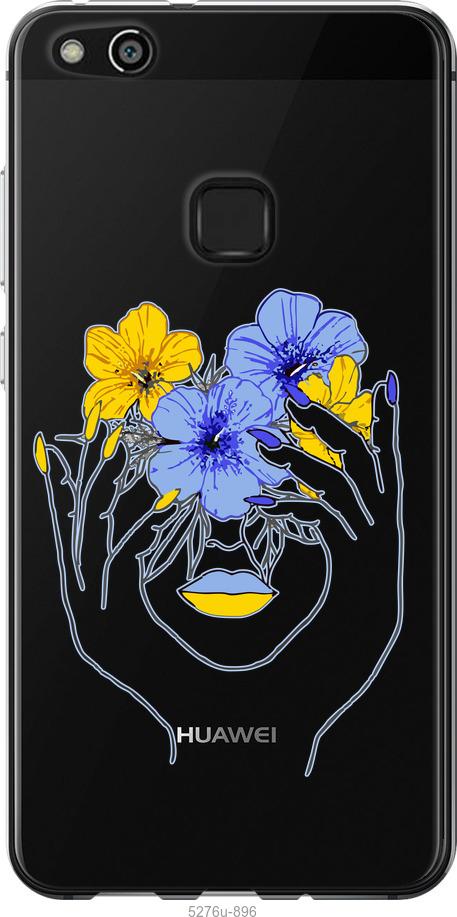 

Чехол на Huawei P10 Lite Девушка v4