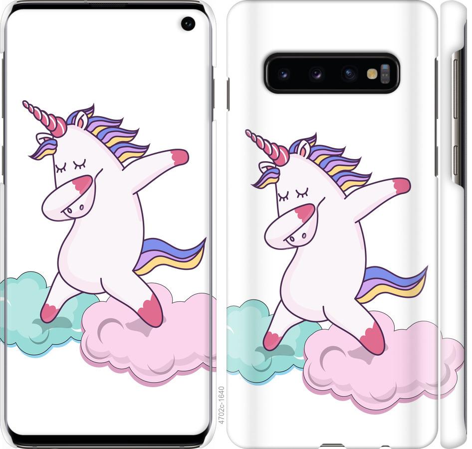 

Чохол на Samsung Galaxy S10 єдиноріг
