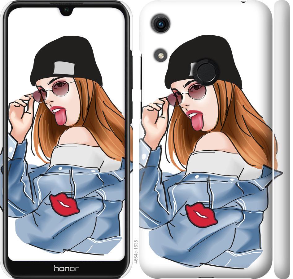 

Чохол на Huawei Honor 8A Дівчина v3