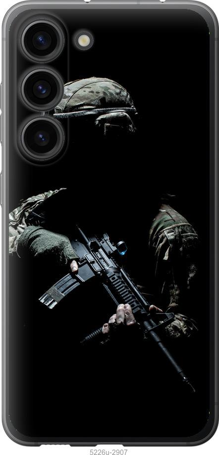 

Чохол на Samsung Galaxy S23 Захисник v3