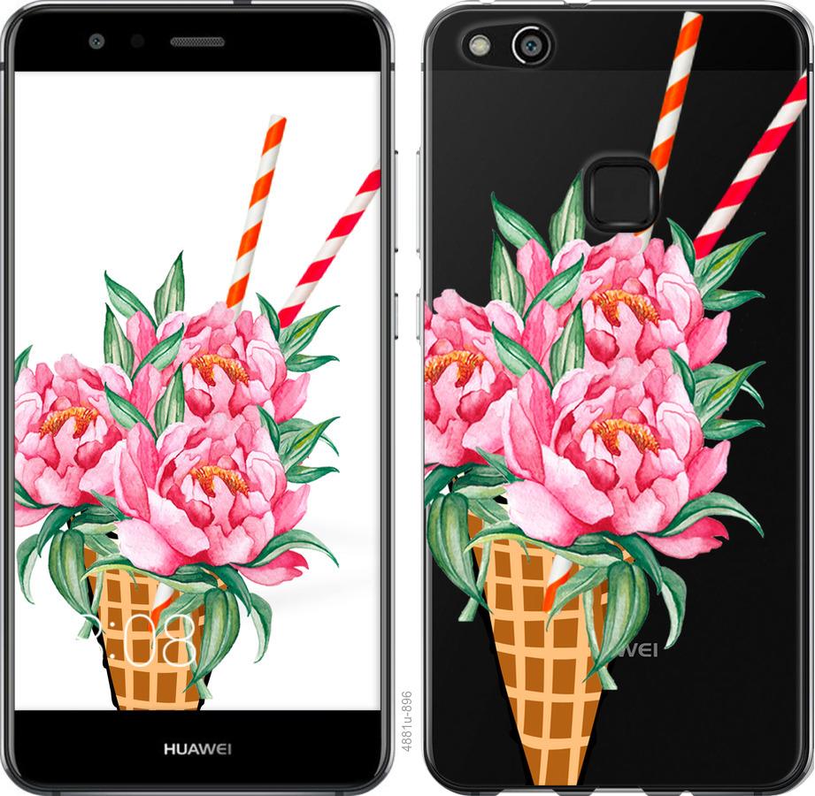 

Чохол на Huawei P10 Lite Морозиво-піони
