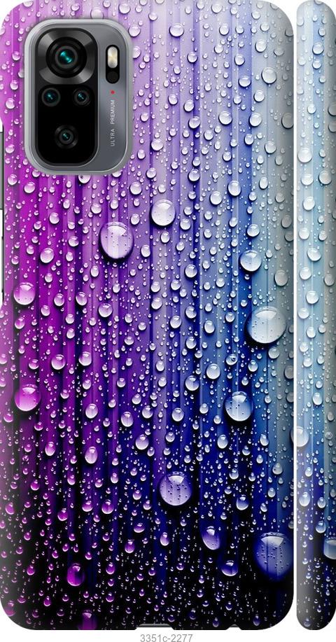 

Чехол на Xiaomi Redmi Note 10 Капли воды
