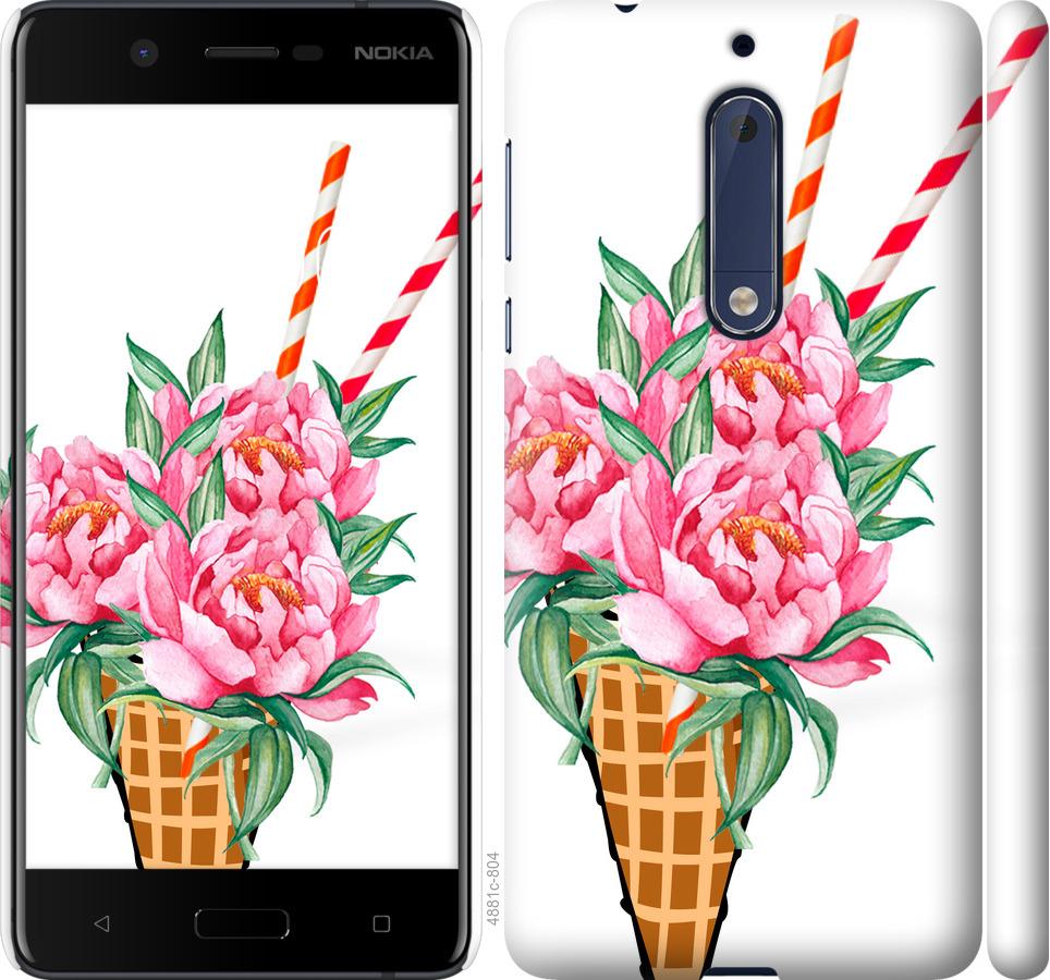 

Чехол на Nokia 5 Мороженое-пионы