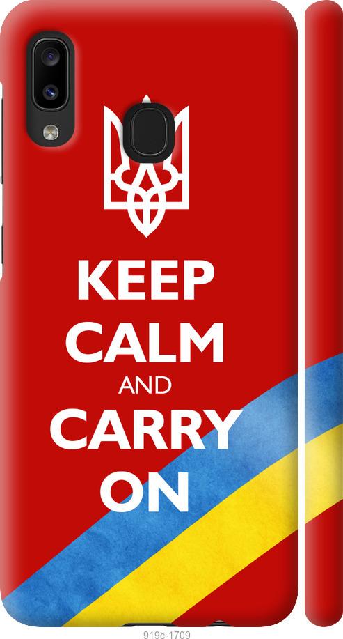 

Чехол на Samsung Galaxy A20e A202F Евромайдан 3