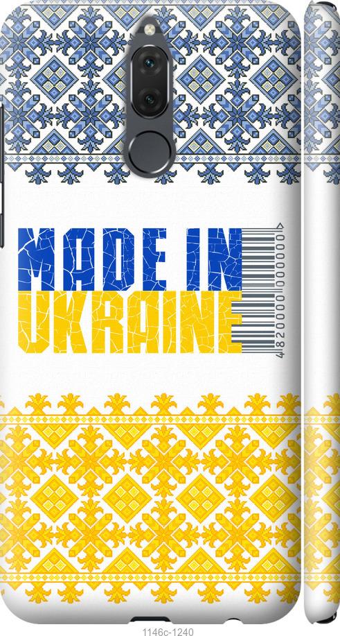 

Чехол на Huawei Mate 10 Lite Made in Ukraine