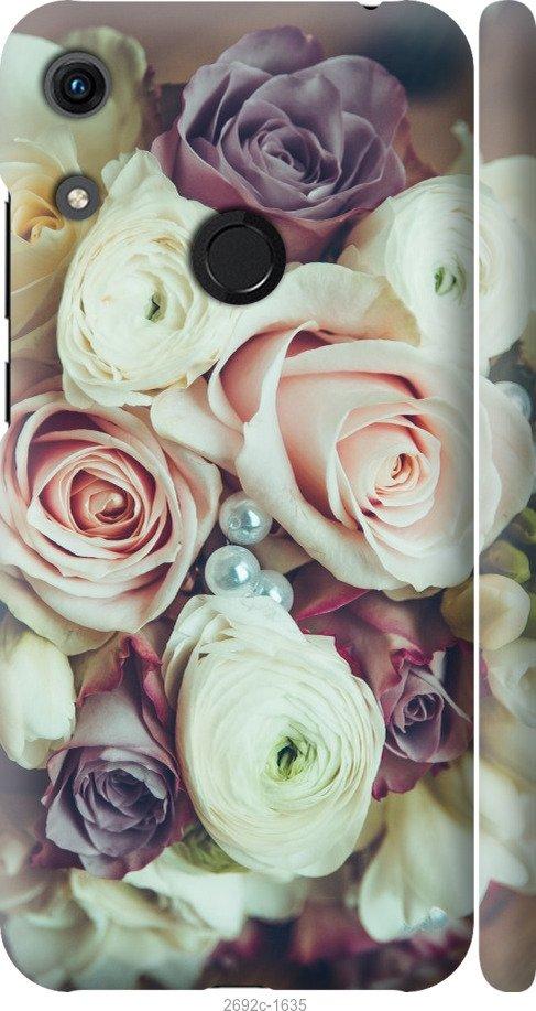

Чехол на Samsung Galaxy S9 White and black 1