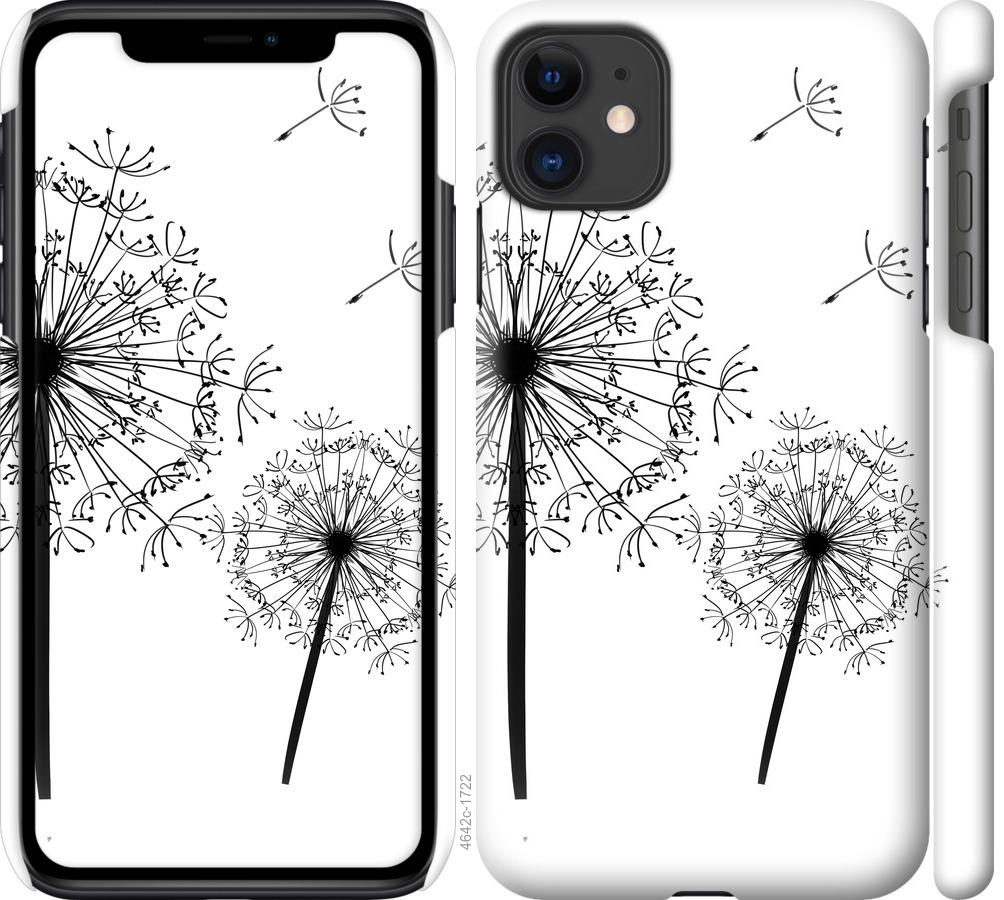 

Чехол на iPhone 11 Одуванчики