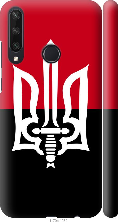 

Чехол на Huawei Y6p Чорно-червоний прапор з тризубом