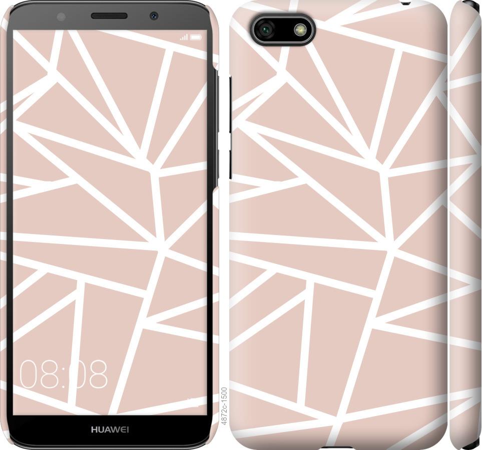 

Чохол на Huawei Honor 7A Абстракція 2