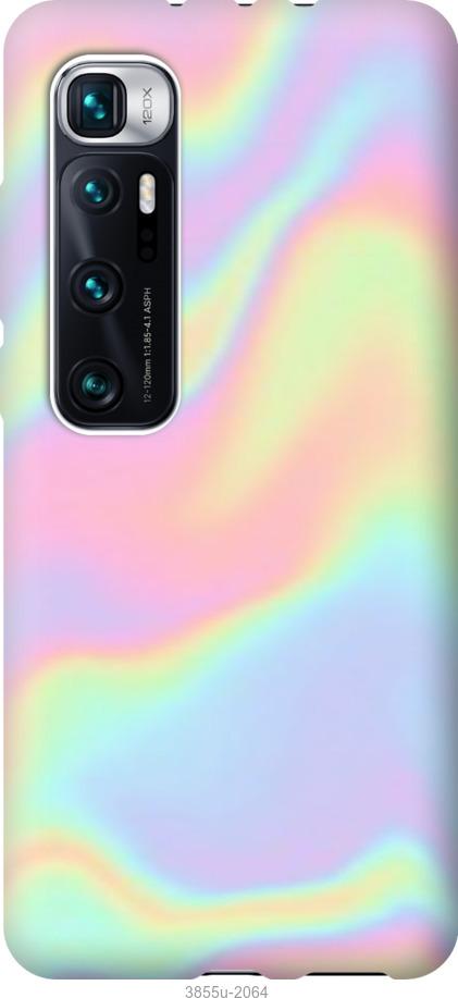 

Чехол на Xiaomi Mi 10 Ultra пастель